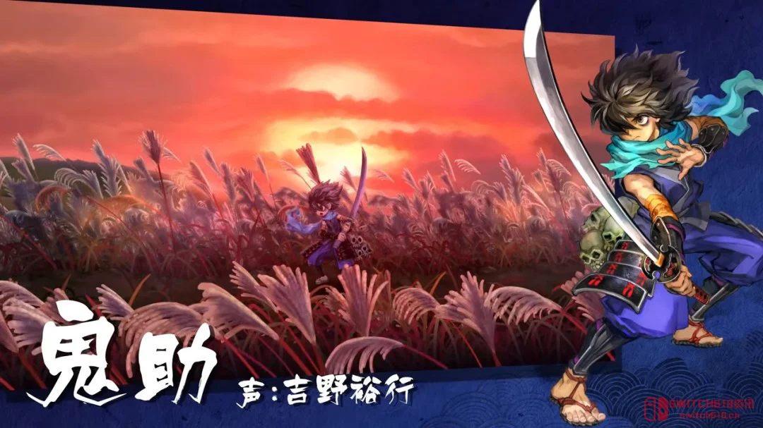 爷青回!《胧村正怪奇谭》Steam上线,中文安排,百姬鬼助等你操练! 爷青回!《胧村正怪奇谭》Steam上线,中文安排,百姬鬼助等你操练!