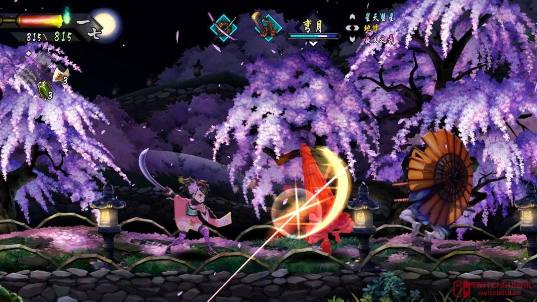 爷青回!《胧村正怪奇谭》Steam上线,中文安排,百姬鬼助等你操练! 爷青回!《胧村正怪奇谭》Steam上线,中文安排,百姬鬼助等你操练!