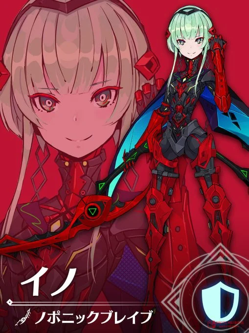 《异度神剑GENESIS》首批情报公开!高桥哲哉+光田康典,这黄金组合直接让我梦回巨神界! 《异度神剑GENESIS》首批情报公开!高桥哲哉+光田康典,这黄金组合直接让我梦回巨神界!