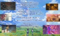 《异度神剑GENESIS》首批情报公开！高桥哲哉+光田康典，这黄金组合直接让我梦回巨神界！