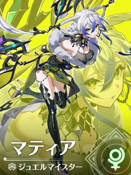 《异度神剑GENESIS》首批情报公开!高桥哲哉+光田康典,这黄金组合直接让我梦回巨神界! 《异度神剑GENESIS》首批情报公开!高桥哲哉+光田康典,这黄金组合直接让我梦回巨神界!