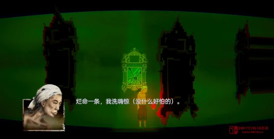 我去!1801年花船诡异往事被挖出来了?恐怖叙事新作《阴沟》Steam免费试玩! 我去!1801年花船诡异往事被挖出来了?恐怖叙事新作《阴沟》Steam免费试玩!