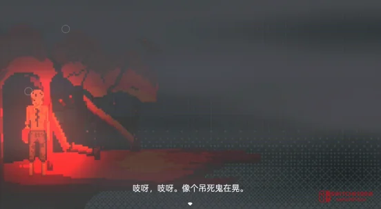 我去!1801年花船诡异往事被挖出来了?恐怖叙事新作《阴沟》Steam免费试玩! 我去!1801年花船诡异往事被挖出来了?恐怖叙事新作《阴沟》Steam免费试玩!