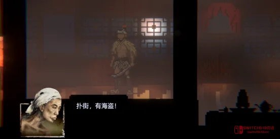 我去!1801年花船诡异往事被挖出来了?恐怖叙事新作《阴沟》Steam免费试玩! 我去!1801年花船诡异往事被挖出来了?恐怖叙事新作《阴沟》Steam免费试玩!