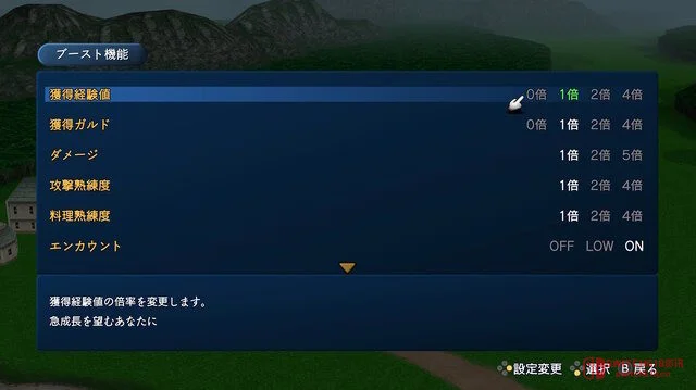 爷青回!《永恒传说》重制版细节公开,这些改动太懂老玩家了 爷青回!《永恒传说》重制版细节公开,这些改动太懂老玩家了