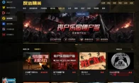 爷青回！当年找张CS1.6僵尸图翻遍网吧，现在KK平台直接云端喂饭！