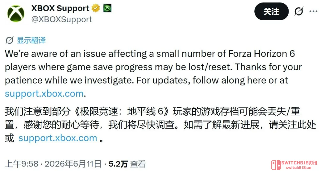 天塌了!《地平线6》存档神秘消失,几百小时珍藏车辆直接蒸发,玩家:我肝了这么久你就给我看这个? 天塌了!《地平线6》存档神秘消失,几百小时珍藏车辆直接蒸发,玩家:我肝了这么久你就给我看这个?