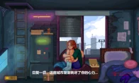 《森灵旅社》新Demo上线！种菜撸羊驼、铲屎养鳄鱼，这动物版星露谷我吹爆！