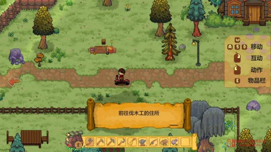 《森灵旅社》新Demo上线!种菜撸羊驼、铲屎养鳄鱼,这动物版星露谷我吹爆! 《森灵旅社》新Demo上线!种菜撸羊驼、铲屎养鳄鱼,这动物版星露谷我吹爆!