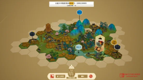 天呐!《千里山河录》Demo上线,与景灵一起拼山水,这谁顶得住! 天呐!《千里山河录》Demo上线,与景灵一起拼山水,这谁顶得住!
