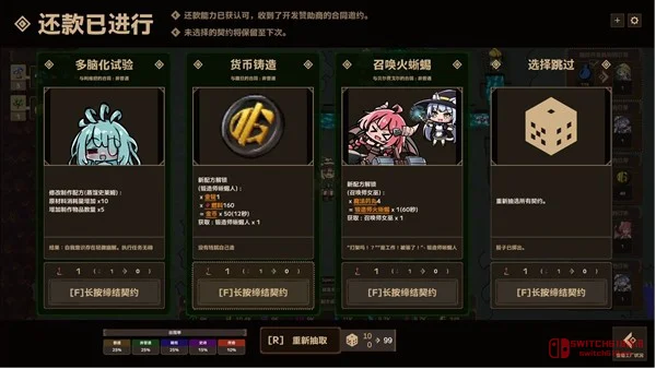 我去!《魔女工厂》体验版说上就上?声优还是福圆美里! 我去!《魔女工厂》体验版说上就上?声优还是福圆美里!