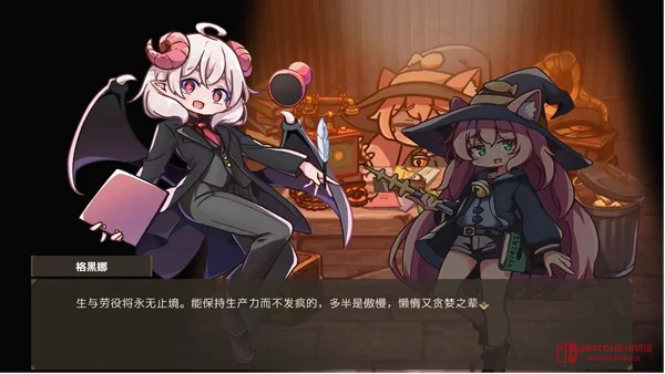 我去!《魔女工厂》体验版说上就上?声优还是福圆美里! 我去!《魔女工厂》体验版说上就上?声优还是福圆美里!