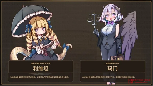 我去!《魔女工厂》体验版说上就上?声优还是福圆美里! 我去!《魔女工厂》体验版说上就上?声优还是福圆美里!