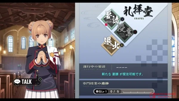 我去!《亰都幻都》第四波情报放出,法老控这波系统设计有点东西! 我去!《亰都幻都》第四波情报放出,法老控这波系统设计有点东西!