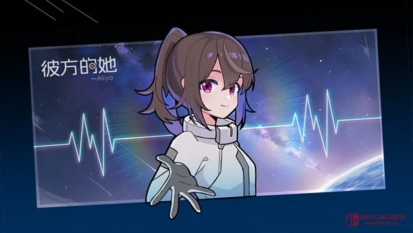绝了!《彼方的她2》带来新预告,Steam新品节Demo开冲 绝了!《彼方的她2》带来新预告,Steam新品节Demo开冲