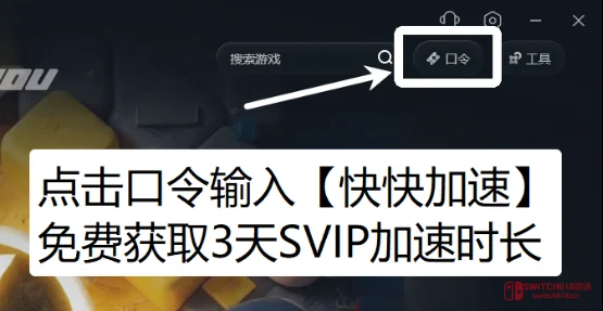 绝了!韩国直播平台Chzzk下载注册教程,PUBG掉宝安排上! 绝了!韩国直播平台Chzzk下载注册教程,PUBG掉宝安排上!