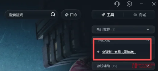 绝了!韩国直播平台Chzzk下载注册教程,PUBG掉宝安排上! 绝了!韩国直播平台Chzzk下载注册教程,PUBG掉宝安排上!