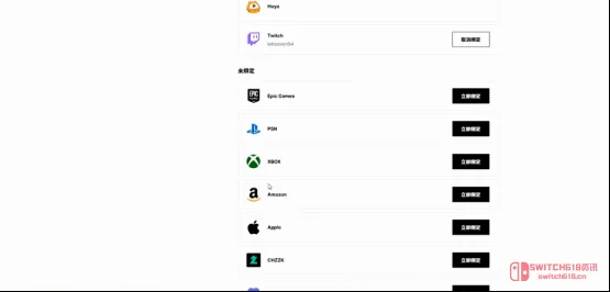 绝了!韩国直播平台Chzzk下载注册教程,PUBG掉宝安排上! 绝了!韩国直播平台Chzzk下载注册教程,PUBG掉宝安排上!