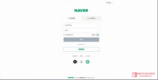 绝了!韩国直播平台Chzzk下载注册教程,PUBG掉宝安排上! 绝了!韩国直播平台Chzzk下载注册教程,PUBG掉宝安排上!