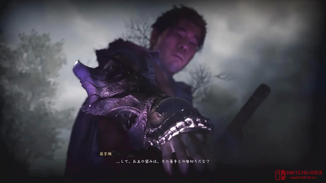 《鬼武者：剑之道》新实机曝光！这恶心怪物我愿称之为最强‘一闪’练习对象！