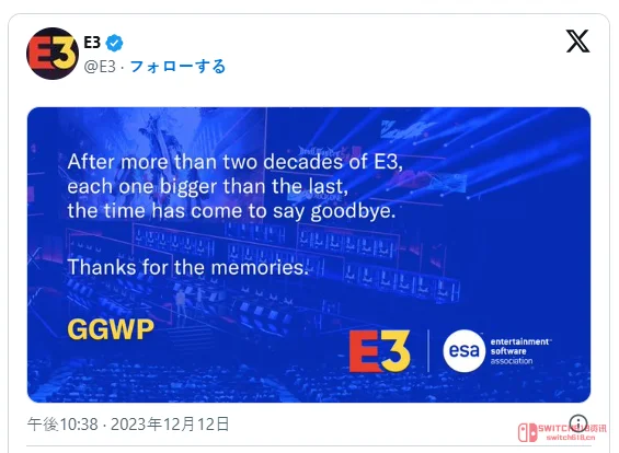 我去,E3停办的锅任天堂不背!彭博社记者发话:真正原因是这个 我去,E3停办的锅任天堂不背!彭博社记者发话:真正原因是这个
