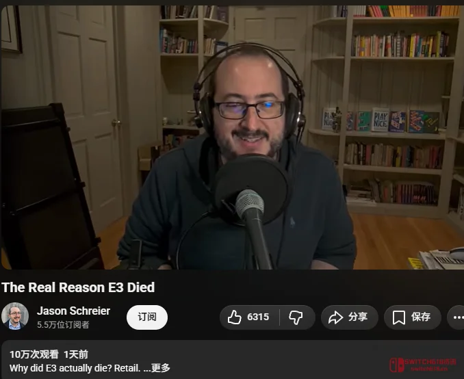 我去,E3停办的锅任天堂不背!彭博社记者发话:真正原因是这个 我去,E3停办的锅任天堂不背!彭博社记者发话:真正原因是这个