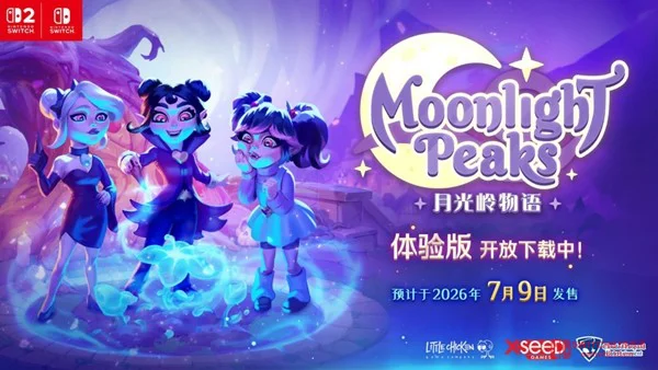吸血鬼的田园梦!《月光岭物语》免费体验版上线,还能一键切换二次元画风! 吸血鬼的田园梦!《月光岭物语》免费体验版上线,还能一键切换二次元画风!