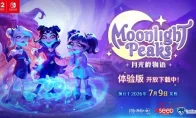 吸血鬼的田园梦！《月光岭物语》免费体验版上线，还能一键切换二次元画风！