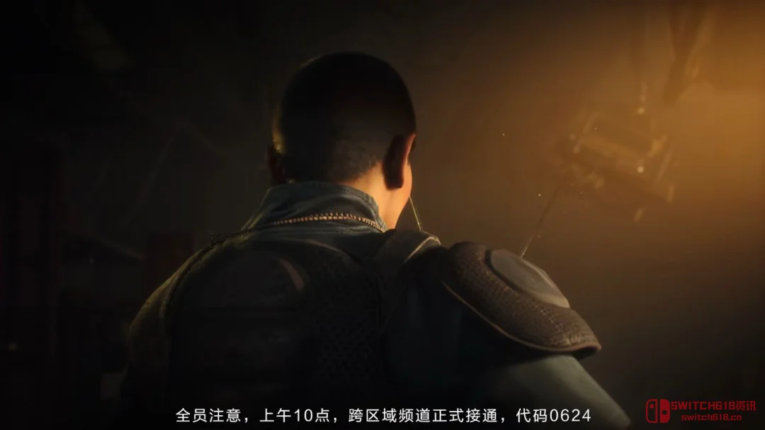 我去!《弧光猎人》国服首测定档6.24,TGA最佳多人游戏终于来了! 我去!《弧光猎人》国服首测定档6.24,TGA最佳多人游戏终于来了!