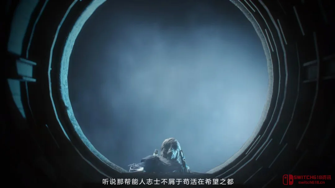 《弧光猎人》国服6月24日首测!TGA最佳多人游戏,当‘奇袭者’的时刻到了! 《弧光猎人》国服6月24日首测!TGA最佳多人游戏,当‘奇袭者’的时刻到了!