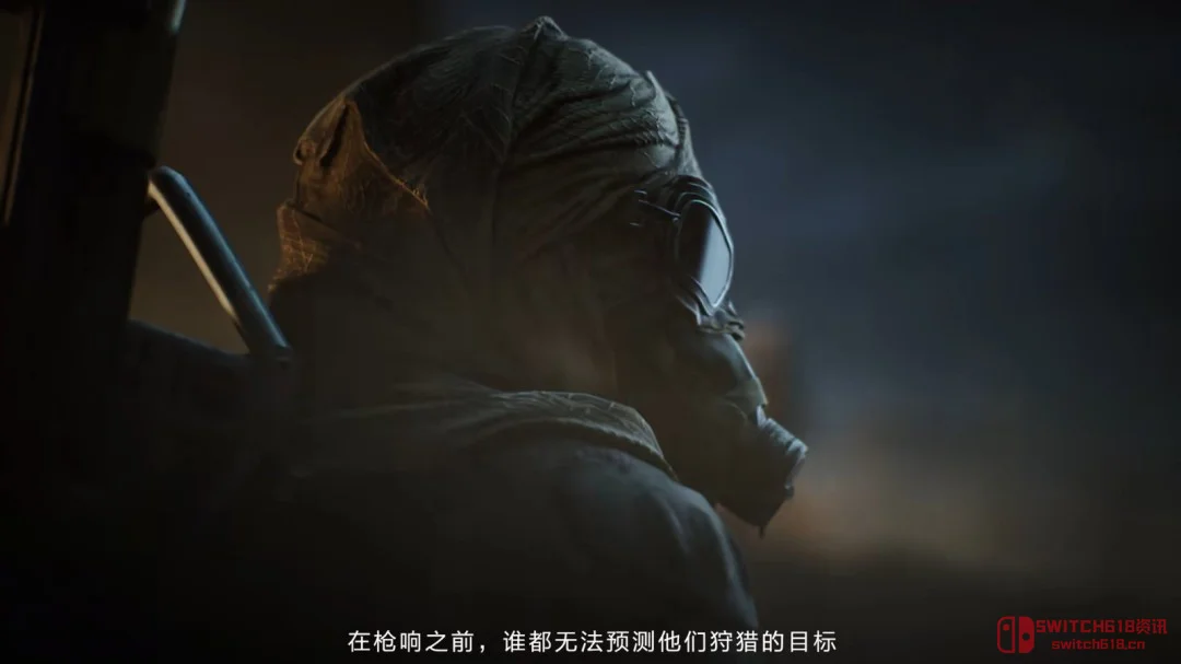 我去!《弧光猎人》国服首测定档6.24,TGA最佳多人游戏终于来了! 我去!《弧光猎人》国服首测定档6.24,TGA最佳多人游戏终于来了!