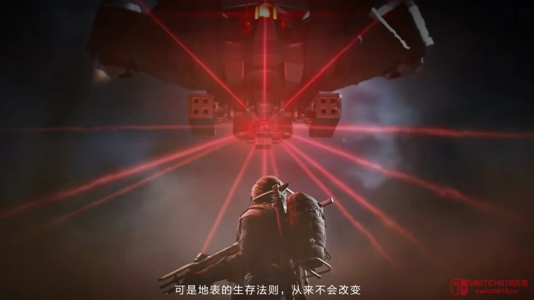 我去!《弧光猎人》国服首测定档6.24,TGA最佳多人游戏终于来了! 我去!《弧光猎人》国服首测定档6.24,TGA最佳多人游戏终于来了!