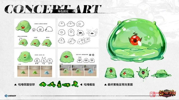 我去,幻世录重制版真要来了?制作组专访全交代:连杀保留,难度可选,试玩版马上冲! 我去,幻世录重制版真要来了?制作组专访全交代:连杀保留,难度可选,试玩版马上冲!