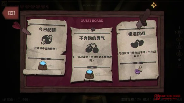 《弹企鹅》绝了!企鹅挥杆打冰球当肉鸽?Steam新品节这波试玩我先冲了! 《弹企鹅》绝了!企鹅挥杆打冰球当肉鸽?Steam新品节这波试玩我先冲了!