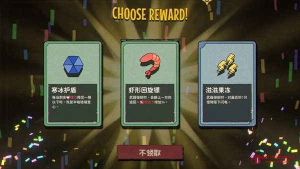 《弹企鹅》绝了!企鹅挥杆打冰球当肉鸽?Steam新品节这波试玩我先冲了! 《弹企鹅》绝了!企鹅挥杆打冰球当肉鸽?Steam新品节这波试玩我先冲了!