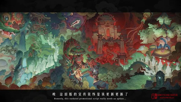 我去!这届孟婆不熬汤改调饮了?《孟婆靓汤》试玩上线,我先干为敬! 我去!这届孟婆不熬汤改调饮了?《孟婆靓汤》试玩上线,我先干为敬!