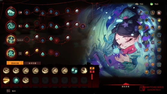 天呐!这“阴间”肉鸽要上Steam弹幕节了?《地府有点忙》新Demo直接开整! 天呐!这“阴间”肉鸽要上Steam弹幕节了?《地府有点忙》新Demo直接开整!