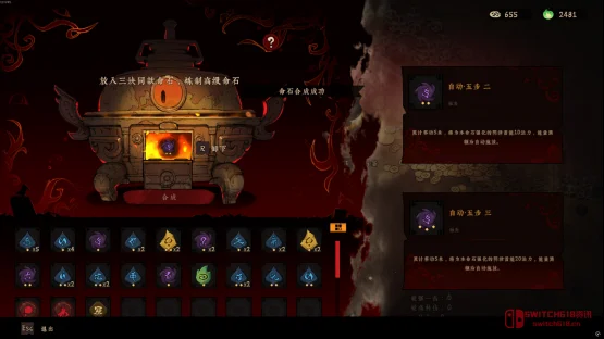 天呐!这“阴间”肉鸽要上Steam弹幕节了?《地府有点忙》新Demo直接开整! 天呐!这“阴间”肉鸽要上Steam弹幕节了?《地府有点忙》新Demo直接开整!