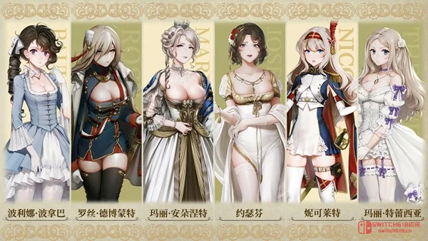 我去!《圣女战旗》日配+骨折价!这波不玩说不过去了! 我去!《圣女战旗》日配+骨折价!这波不玩说不过去了!