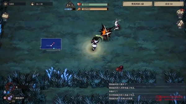 我去!《一方降妖录》Demo每次秘境都随机?百小时不重样谁顶得住啊 我去!《一方降妖录》Demo每次秘境都随机?百小时不重样谁顶得住啊