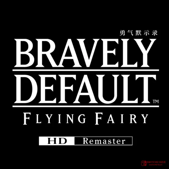 SE这波促销太狠了!FFT 7折还更新中文,CCFF7直接35折! SE这波促销太狠了!FFT 7折还更新中文,CCFF7直接35折!