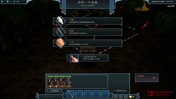 我去!《桌上谈兵》今天Steam上线,Roguelike+RTS组合拳,43.5还要啥自行车? 我去!《桌上谈兵》今天Steam上线,Roguelike+RTS组合拳,43.5还要啥自行车?