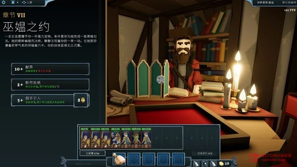 我去!《桌上谈兵》今天Steam上线,Roguelike+RTS组合拳,43.5还要啥自行车? 我去!《桌上谈兵》今天Steam上线,Roguelike+RTS组合拳,43.5还要啥自行车?