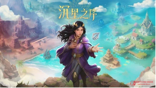 有生之年!吹哥Jonathan Blow的《沉星之序》终于要出试玩Demo了!6月Steam新品节不见不散! 有生之年!吹哥Jonathan Blow的《沉星之序》终于要出试玩Demo了!6月Steam新品节不见不散!