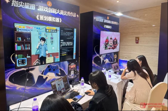 国产独立游戏终于支棱起来了?'指尖星图'展上这些脑洞给我看傻了! 国产独立游戏终于支棱起来了?'指尖星图'展上这些脑洞给我看傻了!