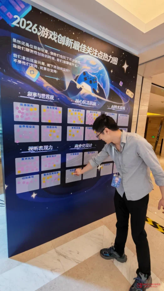国产独立游戏终于支棱起来了?'指尖星图'展上这些脑洞给我看傻了! 国产独立游戏终于支棱起来了?'指尖星图'展上这些脑洞给我看傻了!