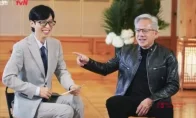 ‘皮衣黄’穿了几十年的皮夹克竟是老婆逼的？老黄：我17岁后就没买过衣服！