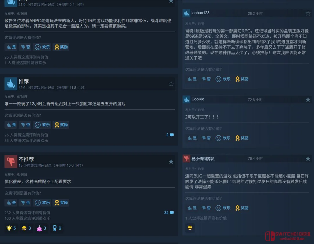 醒来吧,囚犯!《哥特王朝:重制版》一周狂卖50万套,这波重制稳了! 醒来吧,囚犯!《哥特王朝:重制版》一周狂卖50万套,这波重制稳了!