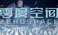 爷青回！前《星际争霸》主创的《零度空间》7月20日上线，RTS老玩家泪目