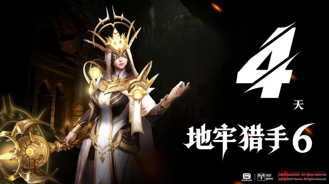 绝了!小犬药×《地牢猎手6》官方COS大片,瓦伦西亚弓手本尊降临! 绝了!小犬药×《地牢猎手6》官方COS大片,瓦伦西亚弓手本尊降临!